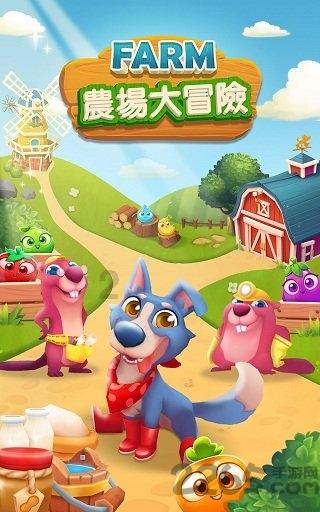 广州米塔在线教育与原画设计的融合:塑造数字艺术的未来