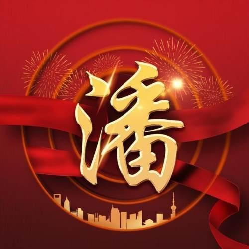 原图或者画师。最好是画师?- 专业问答网站