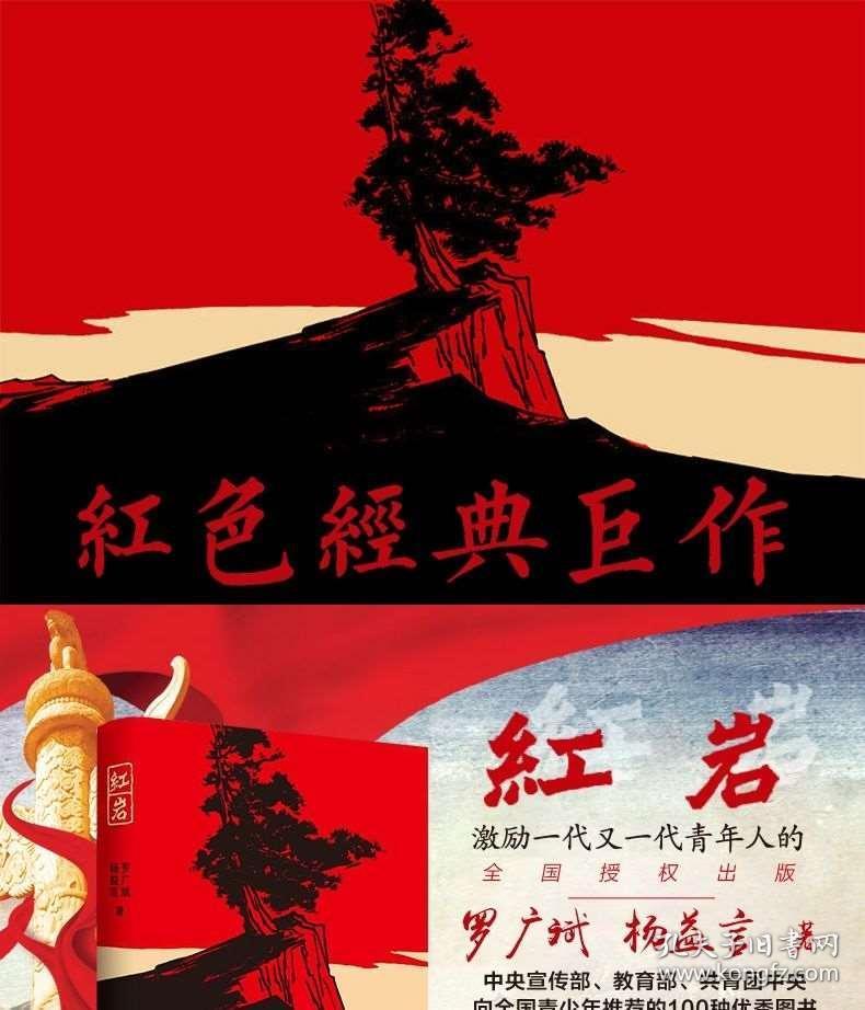 员工在微信群罗列用工问题遭公司索赔20万