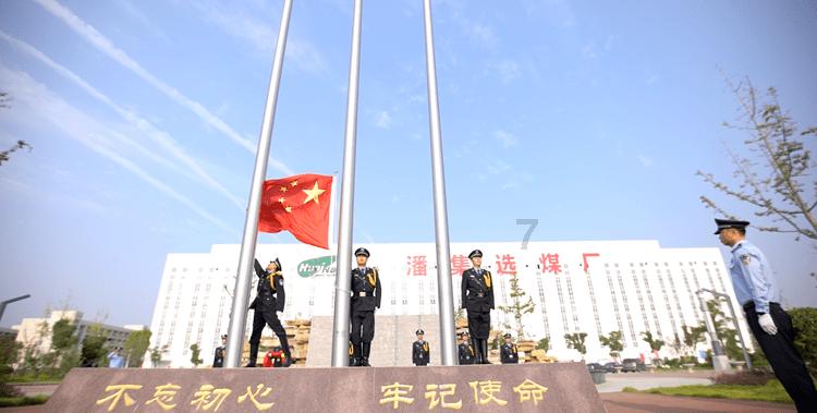 野外生存游戏